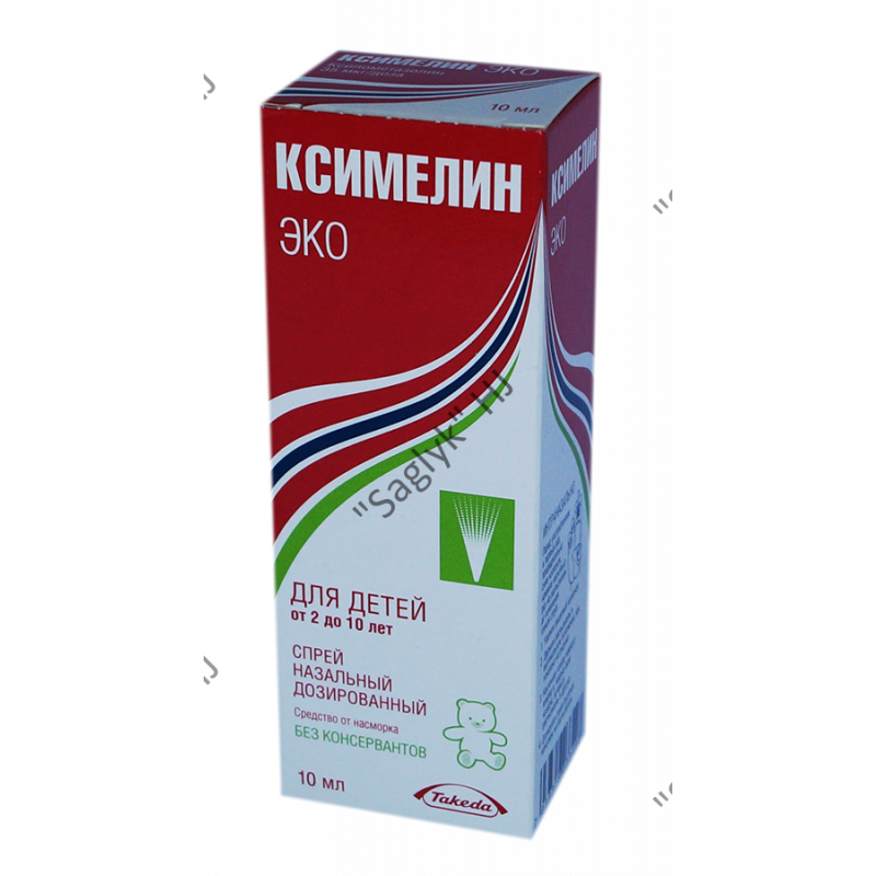 Ксимелин эко. Ксимелин эко 35 мкг/доза 10мл. Ксимелин эко спрей. Ксимелин эко спрей 35мкг/доза 10мл. Ксимелин эко 0 1.