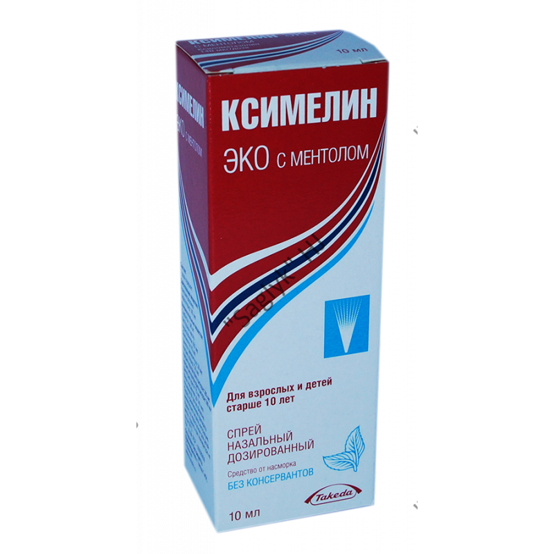 Капли с ментолом. Ксимелин эко спрей наз доз 35 мкг/доз 10 мл. Ксимелин спрей с ментолом. Ксимелин эко с ментолом. Ксимелин эко спрей наз. 0,05% 10мл.