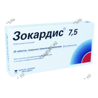 Зокардис аналоги. Таблетки зокардис 7.5. Зокардис табл.п.о. 7,5мг n28. Зокардис 7,5 таб ППО 7,5мг №14. Зокардис таблетки по 7,5мг №28.