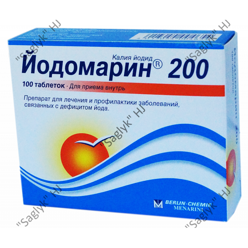 Йодомарин сколько раз в день. Йодомарин 100 мг.