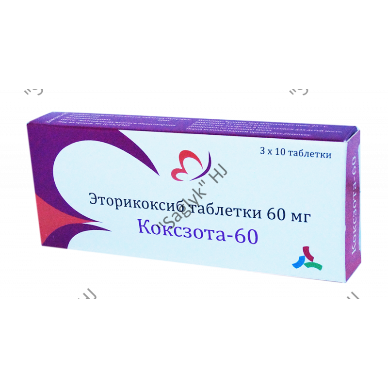 Косторокс. Коксзота таблетки. Коксзота 60. Препараты с эторикоксибом. Таблетки коксзота 60 мг.