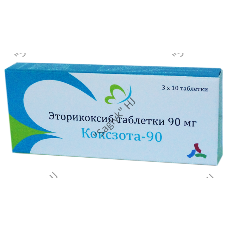 Эторикоксиб 90 инструкция. Etoricoxib таблетки. Таблетки эторикоксиб 90. Эторикоксиб таблетки инструкция. Эторикоксиб Санофи.