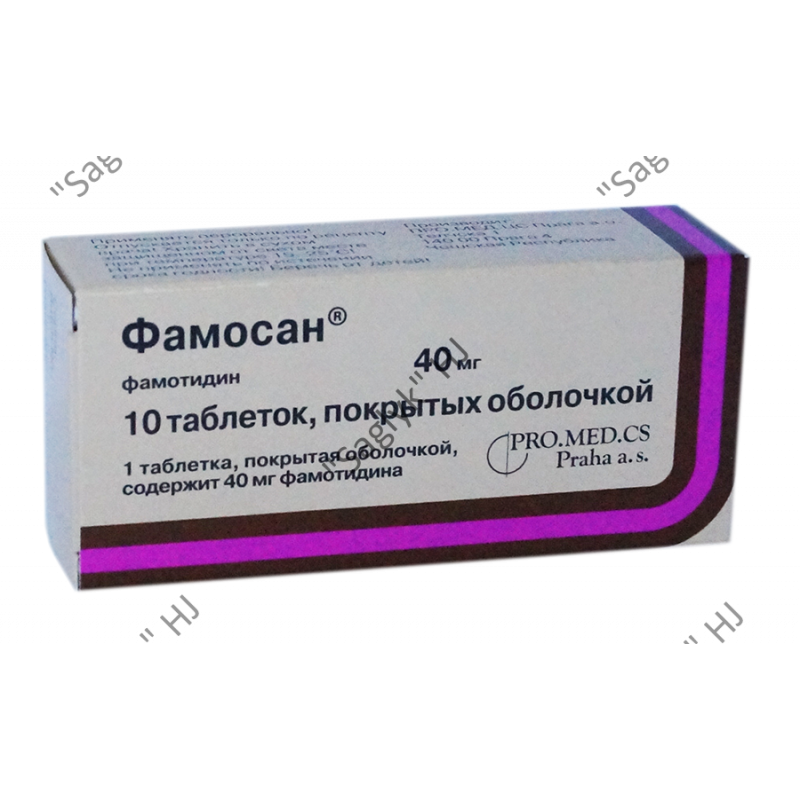Омнадрен аналоги. Фамосан. Препарат Гастросидин. Гастросидин аналоги.