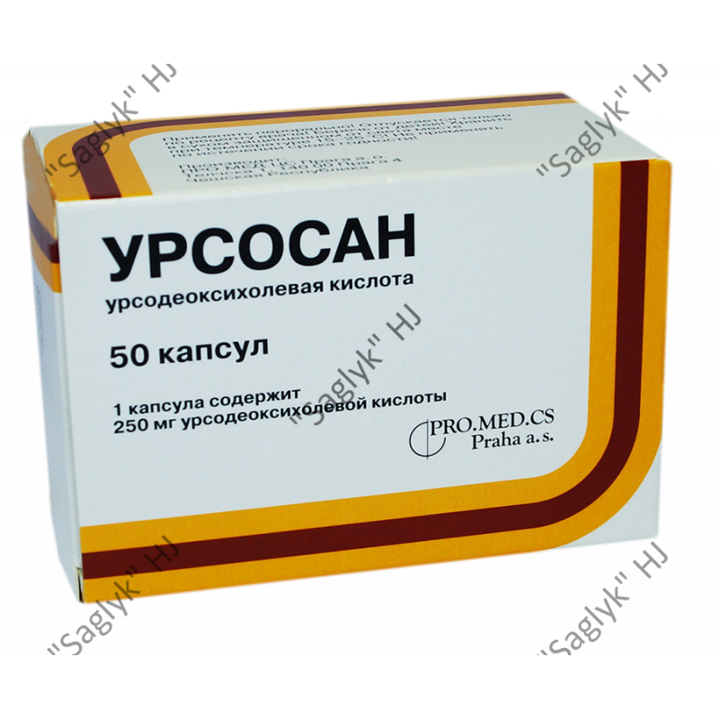 Отзывы урсосан капсулы. Урсосан 250. Урсосан 250 10 капсул. Урсосан 1000 мг. Урсосан 500 мг аналоги.