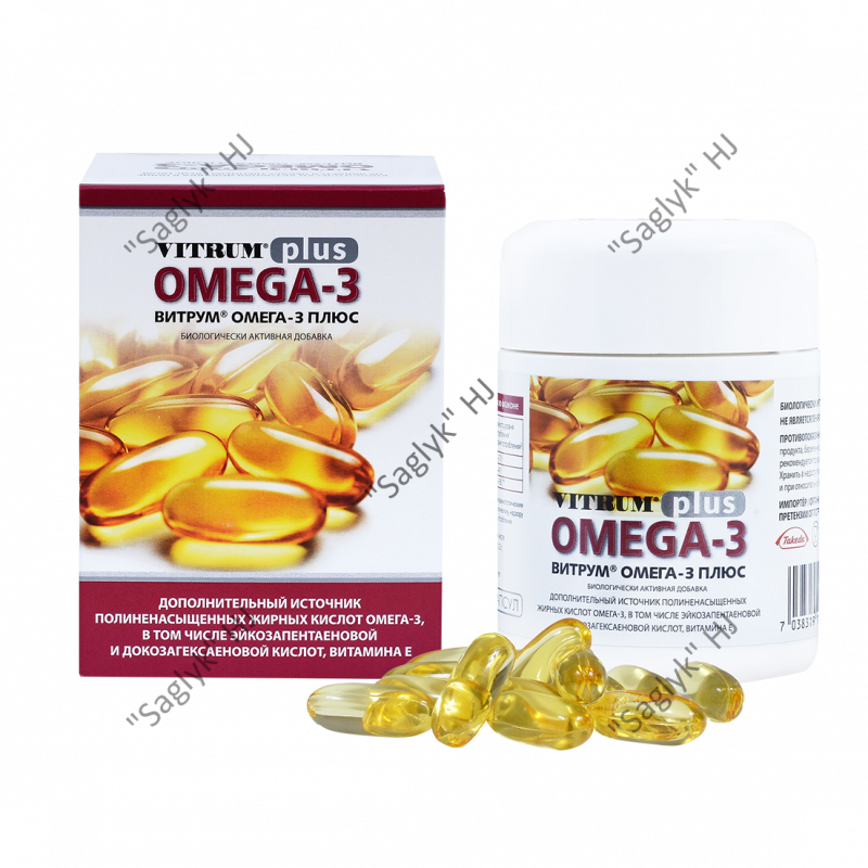 Омега кардио плюс. Витрум Омега-3 плюс капс. №60. Омега 3 / Omega 3 60 капс.