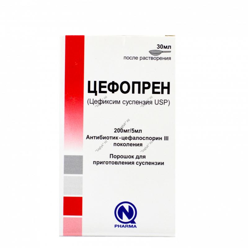 Цефиксим инструкция по применению. Цефиксим 100 мг суспензия. Цефиксим 200 мг. Антибиотик цефиксим суспензия. Антибиотик цефиксим 400 мг.
